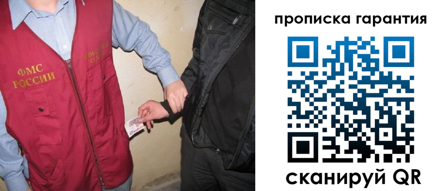 регистрация для дет. сада в Благодарном